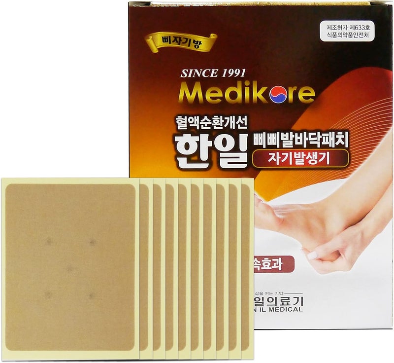Arche Hanil ACU-Magnetic Feet Patches Healing Tip Magnet Acupuncture 600 Gauss Magnets Pre-Attached to Plasters (10 Sheets) for Foot Sole Heel Area - Image 1